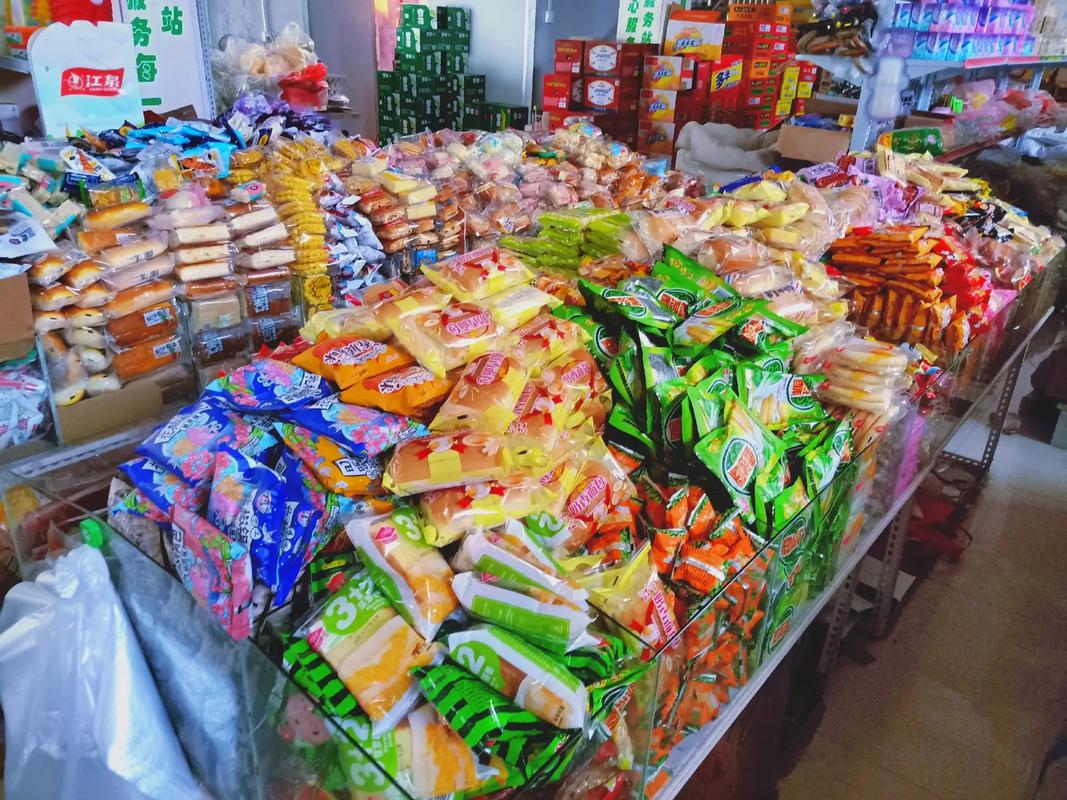 專業散稱休閑食品 品種齊全，誠信經營，歡迎新老客戶光臨