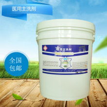 專業(yè)洗滌，潔凈生活 走進(jìn)東莞市萬江兔耳朵洗滌用品廠