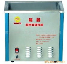 富兆龍廚具實業 專業超聲波清洗設備與洗滌用品全覽