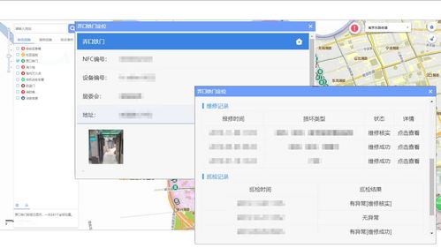 上?；ヂ摼W軟件集團 高端協同管理軟件與咨詢服務的卓越提供商
