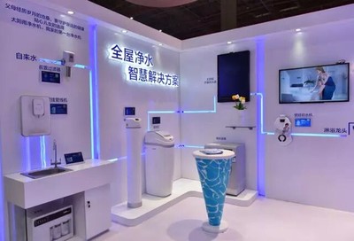 太陽雨“智”家族高端智能新品驚艷上海水展，開啟互聯網銷售新篇章