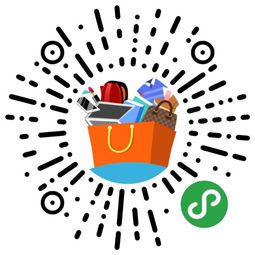 惠家日用品選購小程序 開啟互聯網時代新營銷，助力上?；ヂ摼W銷售升級