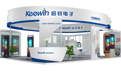 啟鈞電子展位設計搭建 上海展會展覽與展臺展廳設計裝修的互聯網銷售新機遇