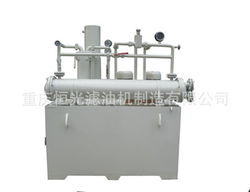 重慶恒光濾油機(jī)制造 液壓機(jī)械及礦山設(shè)備產(chǎn)品全覽