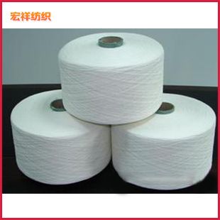 精品銷售氣流紡純棉10s/2紗線棉紗全棉紗   #精棉紗圖片