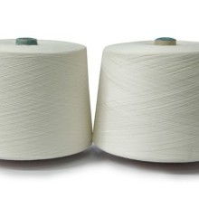 2020功能性紗價格 報價 功能性紗批發(fā) 第11頁 黃頁88紡織網(wǎng)