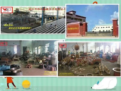 【泥雜膠洗滌縐片機】傳動噪聲低 進料方便 橡膠初加工設備