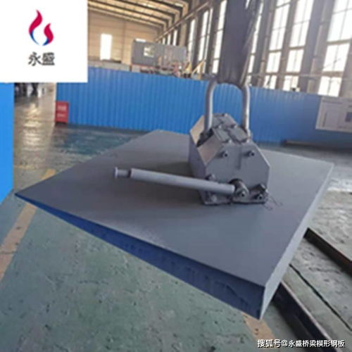 鋼結構支座墊板 公路橋梁支座鋼板廠家 為您介紹什么是鋼結構支座墊板