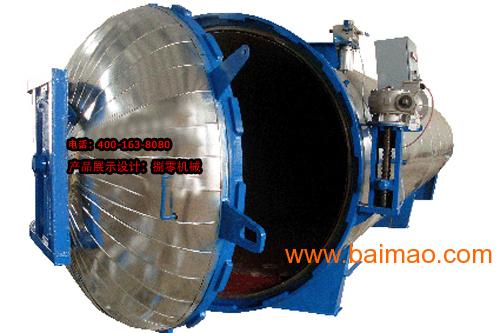 低彈絲定型蒸箱,低彈絲定型蒸箱生產廠家,低彈絲定型蒸箱價格