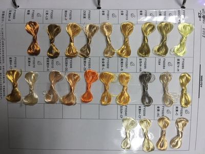 滌綸色絲等外品處理價(jià)4800一噸